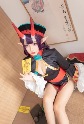 (Kagurazaka Mafuyu) Rượu trái cây Shuten-Douji (Sake)