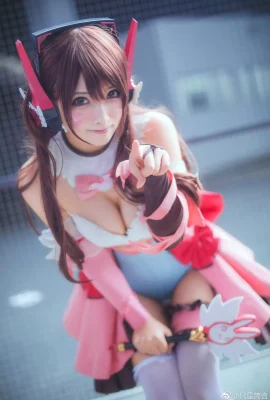 Chỉ giới thiệu ngắn gọn về Cosplay Magica D.Va