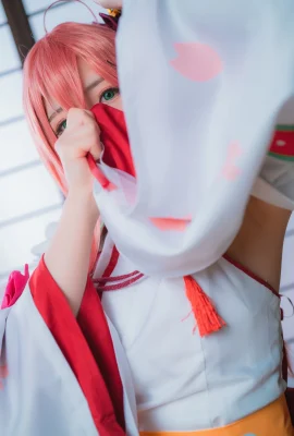 Rizuna – Sakura Miko (Holive)