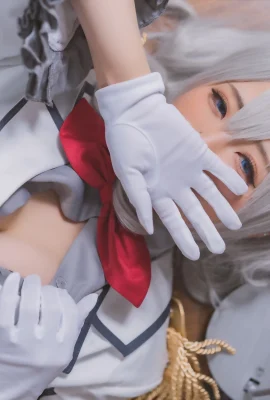 Rizuna – Kashima (KanColle)