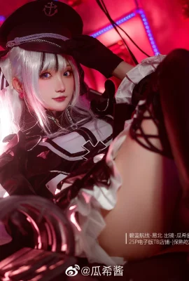 Azur Lane Elbe@guaxijiang(12 ảnh)