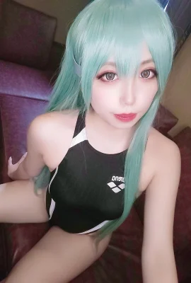 (cosplay) (Shuran Nyama) Đó là Shizuoya! Con chó bán thời gian! (Bộ sưu tập Kantai)