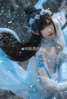 Tai họa vĩnh cửu Gu Qinghan @阮邑Fairy (11 ảnh)