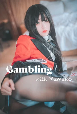 Jenny – Đánh bạc với Yumeko (Kakegurui) (29 ảnh)