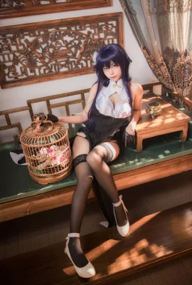 Cosplay phúc lợi Ba người Agatsuma