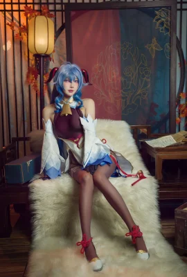 Abao cũng là Đội trưởng Cosplay Bunny Girl Genshin Ganyu