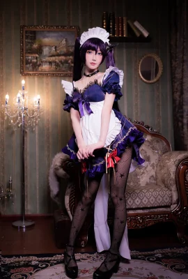 Abao cũng là một cô gái thỏ Cosplay Mona Maid