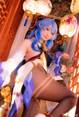 Sameki Cosplay Genshin Ganyu