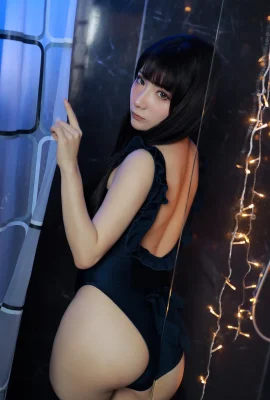 Có Phải Là Ba Hay Không Cosplay?