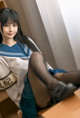 Ủy ban kỷ luật cosplay Sakurai Nene