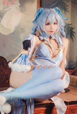 Áo tắm Moyu Cosplay PA15