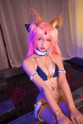 Cosplay Mafuyu Kagurazaka Tamamo Mae Musume Tình yêu bí ẩn