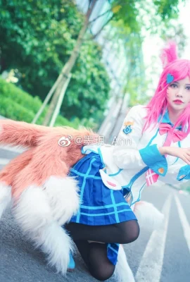 Thành viên Ủy ban Kỷ luật Liên Minh Huyền Thoại Ahri@MoYue_Ann (9 ảnh)