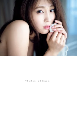 Tomomi Morisaki 森咲智美 – Utopia (96 Photos)