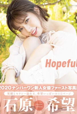 Album ảnh nữ diễn viên HopefulSEXY của Ishihara Nozomi (KHÔNG có hình mờ) (201 Ảnh)