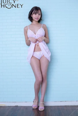 Mật ong ngon ngọt jh251 Nikaido Yume (94 Ảnh)