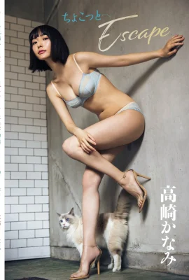 (Nana Takasaki) “Sức mạnh bạn gái 100%” Càng ngắm lâu đôi chân dài và làn da trắng ngần càng thích (9 Ảnh)