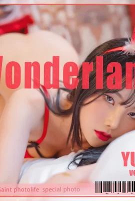 (Yuna) Thân hình nóng bỏng và đường nét khuôn mặt thanh tú … lộng lẫy và cảm động (46 Ảnh)