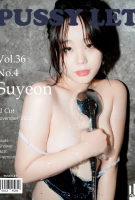 (Suyeon) Khuôn mặt thanh tú và “bộ ngực hoàn hảo” của cô bị lộ rõ ​​nét (36 Ảnh)