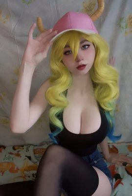 Lớp học của Kaily – Lucoa