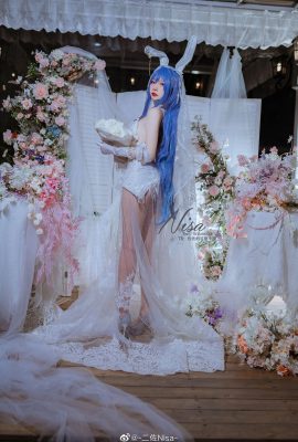 [二佐Nisa] 碧藍航線: 美的婚紗裝扮新澤西