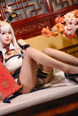 Rinko-chan – Thỏ Sườn Xám