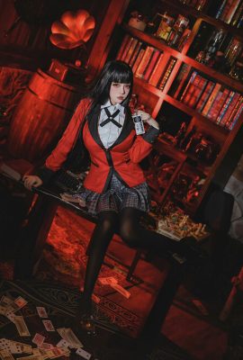 Rinko-chan – Ngạ quỷ rắn Yumeko