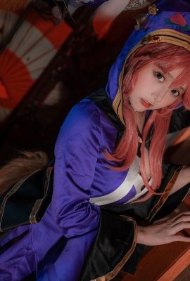 (Rinko-chan) SỐ PHẬN Tamamo no Mae