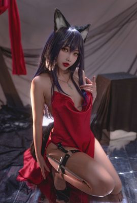 Sakura Miyamoto – Váy quạt Texas