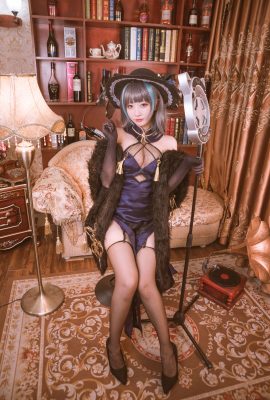 Sakura Miyamoto – Sườn xám Cheshire với âm nhạc tuyệt vời
