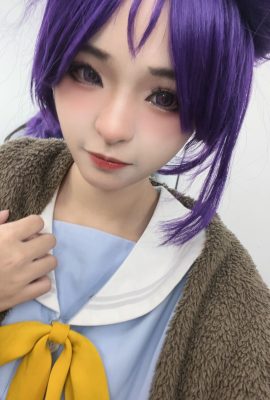 Kowa Amazake x Aya được phát hiện Aya – ShutenDouji & Minamoto no Raikou Onsen
