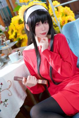 (Sakurajima Ao) Yor Forger Spy x Gia đình
