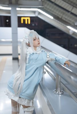 Momo ngu ngốc số 321-Aqua