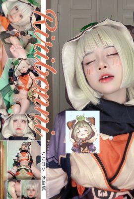 Genshin Impact_A Little Ninja_Sayu Cosplay Bạo loạn