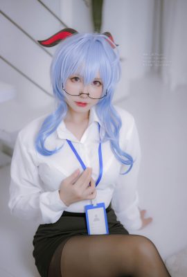 Nyako喵子 – 原神甘雨ol