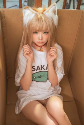 Cô gái bùng nổ Meow Xiaoji – Ngày của Meow-chan SỐ 002