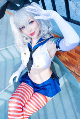 Katyuska Moonfox – Shimakaze