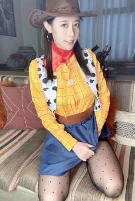 Naixijiang Đẹp tự hái り – Woody