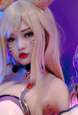Godzilla khoai tây – Ahri