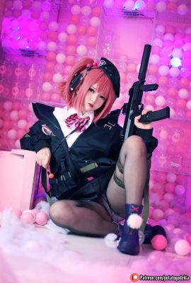 Godzilla khoai tây – MP7