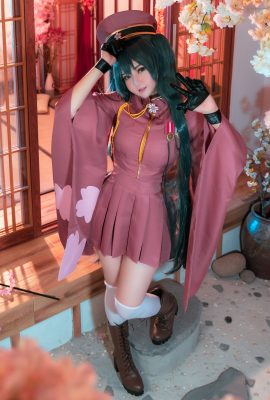 Godzilla khoai tây – Miku Senbonzakura