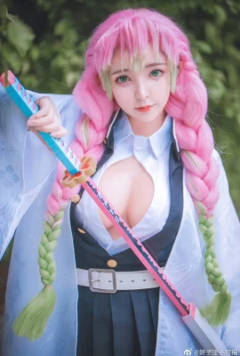 Sát quỷ: Kimetsu no Yaiba Kanroji Mitsuri@Yanzi không thể phá hủy (9 ảnh)