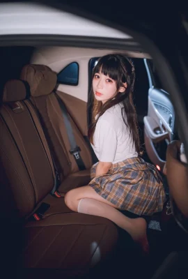 Cosplay Usejan Màu Xanh Mercedes Benz