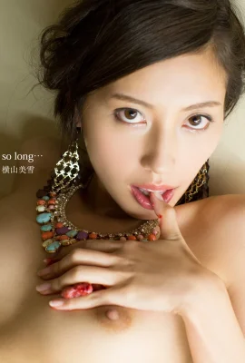 Album ảnh kỷ niệm nghỉ hưu của Miyuki Yokoyama (54 Ảnh)