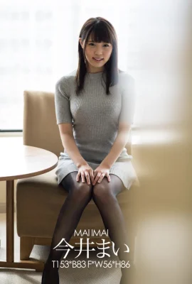 Mai Imai – MAIMAI (60 Ảnh)