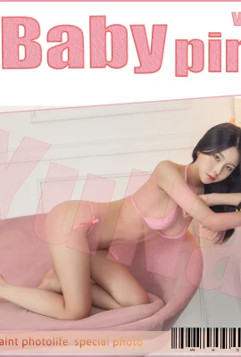 (Yuna) Các hot girl Hàn Quốc đều rất ác trong mọi tư thế! Ảnh ngực đẹp gây sốt (29 Ảnh)