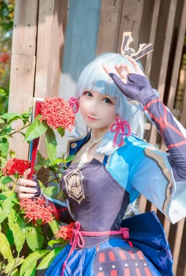 Cosplay KuukoW Tòa nhà クー子