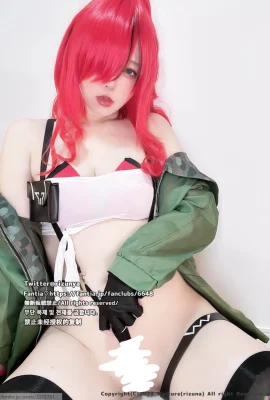 Rizuna – ??Cùng chị selfie??