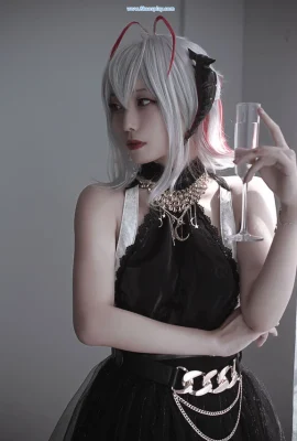(Celia celia) Váy W của Arknights Váy W của Arknights