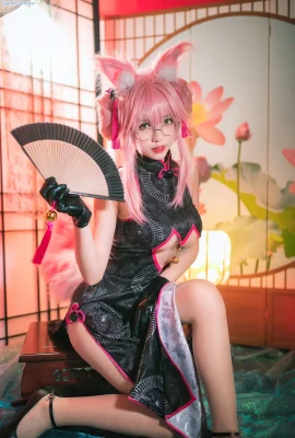 (Cuộn lớn, cuộn nhỏ) Tamamo Vitch Thunder General fan thỏ cô gái